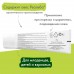 A-DERMA DERMALIBOUR+ CICA Крем восстанавливающий, 100мл
