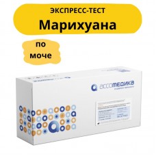 Экспресс-тест на Марихуану в моче Экспресс-тест на Марихуану в моче