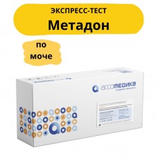 Экспресс-тест на Метадон в моче Экспресс-тест на Метадон в моче