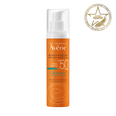 AVENE CLEANANCE Флюид солнцезащитный для жирной кожи SPF50+, 50мл