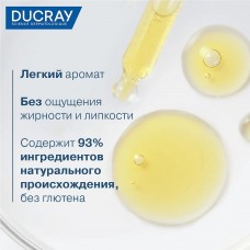 DUCRAY ANAPHASE CREASTIM Лосьон для роста волос, замедляющий выпадение, 60мл