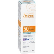 AVENE Anti-Pigmentation Флюид солнцезащитный против пигментации SPF50+ с тоном, 40мл