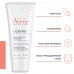 AVENE CICALFATE+ SOIN Эмульсия для лица увлажняющая, 40мл