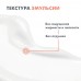 AVENE CICALFATE+ SOIN Эмульсия для лица увлажняющая, 40мл