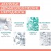 AVENE CLEANANCE Аква-гель матирующий, 50мл