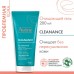 AVENE CLEANANCE Гель очищающий матирующий, 200мл