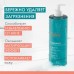AVENE CLEANANCE Гель очищающий матирующий, 400мл