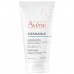 AVENE CLEANANCE Маска-детокс для глубокого очищения, 50мл AVENE CLEANANCE Маска-детокс для глубокого очищения, 50мл