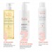 AVENE XeraCalm Nutrition Молочко лёгкое питательное, 400мл