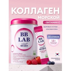 BB LAB Коллаген низкомолекулярный, 30 стик-пакетов по 2г. BB LAB Коллаген низкомолекулярный, 30 стик-пакетов по 2г.