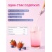 BB LAB Коллаген низкомолекулярный, 30 стик-пакетов по 2г.