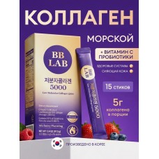 BB LAB Коллаген низкомолекулярный 5000, 15 стик-пакетов по 6.5г BB LAB Коллаген низкомолекулярный 5000, 15 стик-пакетов по 6.5г