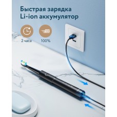 Ультразвуковая зубная щётка Fairywill E11 8 насадок + чехол (чёрная) Ультразвуковая зубная щётка Fairywill E11 8 насадок + чехол (чёрная)