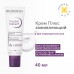 BIODERMA CicaBio Creme+ Крем Плюс восстанавливающий и успокаивающий, 40мл