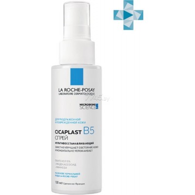 La Roche-Posay CicaPlast B5 Спрей мультивосстанавливающий, 100мл