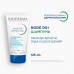 BIODERMA Atoderm Бальзам интенсив, 200мл