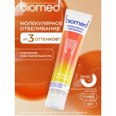 BIOMED HEALTHYWHITE Зубная паста «Снижение чувствительности. Отбеливание и восстановление эмали». Гуава, 65г