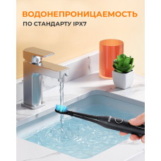 Электрическая зубная щётка Bitvae BV R1 (чёрная) Электрическая зубная щётка Bitvae BV R1 (чёрная)