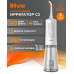 Ирригатор Bitvae BV C2 Water Flosser (белый)
