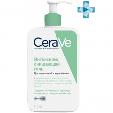 CeraVe Гель интенсивно очищающий для нормальной и жирной кожи лица и тела, 473мл