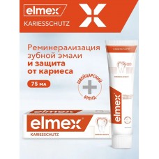 Elmex Carries Protection Colgate Зубная паста, 75мл