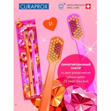 Зубная щётка ультра ультра мягкая Curaprox 5460 Ultra soft Duo Love 2026 (оранжевый, светло-розовый)