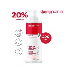 DERMANORMA Urealab Крем с мочевиной 20%, 200мл