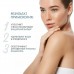 DERMEDIC HYDRAIN3 HIALURO Масло ультра-увлажняющее для тела, 225мл