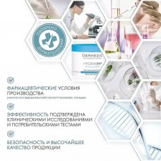 DERMEDIC HYDRAIN3 HIALURO Масло ультра-увлажняющее для тела, 225мл