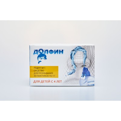 Средство для промывания носа Долфин в пакетиках 1г, 30шт