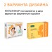 Устройство для комплексной терапии Мультилор