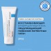 La Roche-Posay CicaPlast B5 Бальзам SPF50, 40мл