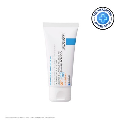 La Roche-Posay CicaPlast B5 Бальзам SPF50, 40мл