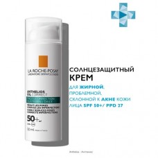 La Roche-Posay Anthelios Крем солнцезащитный для жирной проблемной склонной к акне кожи лица SPF50+ \ PPD27, 50мл