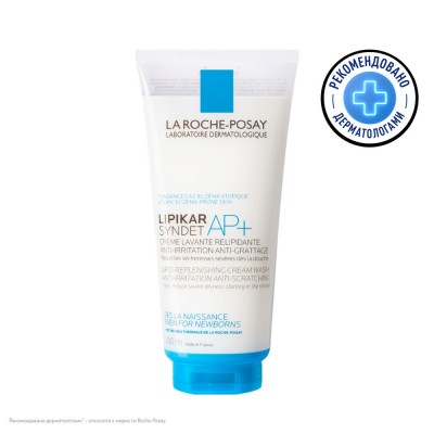 La Roche-Posay Lipikar Syndet AP+ Крем-гель, 200мл