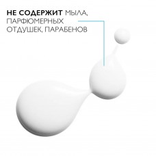 La Roche-Posay Lipikar Syndet AP+ Крем-гель, 400мл (пакет)