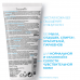 La Roche-Posay Toleriane Гель-уход очищающий для умывания, 200мл