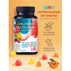 Livs Мультивитаминный комплекс для детей 3,0г, вкус фруктов и ягод мармеладные пастилки БАД, 50шт