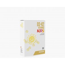 Maxler Д3+К2 Витамины Кидс капсулы по 0,3г БАД, 30шт