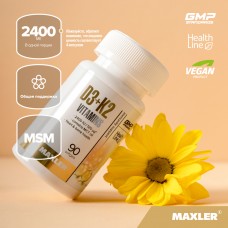 Maxler Д3+К2 капсулы по 0,23г БАД, 90шт
