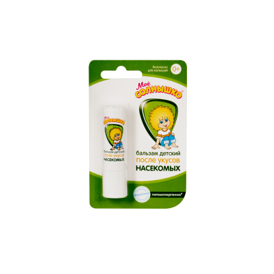 МОЁ СОЛНЫШКО Бальзам детский после укусов насекомых, 2,8г