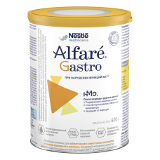 Nestle Alfare Gastro (Альфаре Гастро) лечебная смесь с рождения, 400г