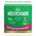 Nestle NESTOGEN 2 Смесь молочная с 6 месяцев, 1050г