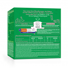 Nestle NESTOGEN 2 Смесь молочная с 6 месяцев, 1050г