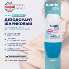 Numis med pH 5.5 Дезодорант шариковый с пантенолом, 50мл Numis med pH 5.5 Дезодорант шариковый с пантенолом, 50мл