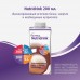 Nutricia Nutridrink (Нутридринк) со вкусом шоколада, 200мл