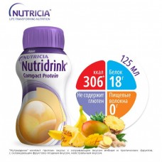 Nutricia Nutridrink Compact Protein (Нутридринк Компакт Протеин) со вкусом имбиря и тропических фруктов, 125мл