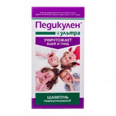 Педикулен Ультра шампунь, 200мл