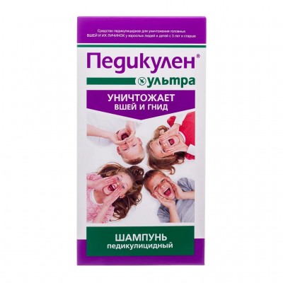 Педикулен Ультра шампунь, 200мл