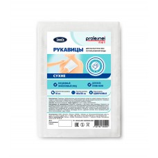 Рукавицы сухие 280х150 для мытья тела без использования воды ЭликСи Prolejnei net, 50шт.